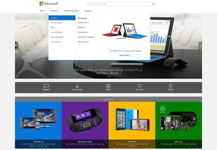 網(wǎng)頁設(shè)計(jì)師必知的高效導(dǎo)航設(shè)計(jì)三原則